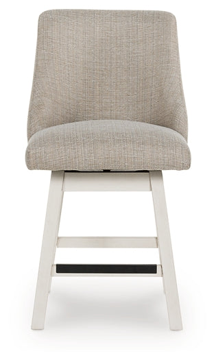 Robbinsdale UPH Swivel Barstool (2/CN)