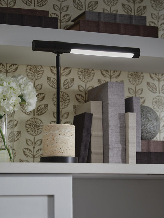 Vinmour Metal Desk Lamp (1/CN)